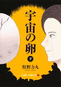 2권