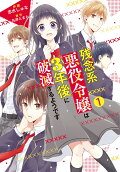 1권