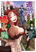 9권