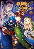 Vol. 11