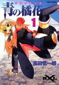 1권