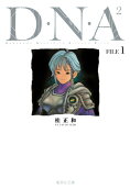 1권