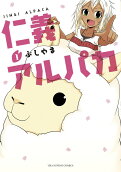 1권