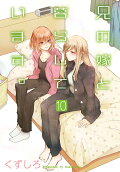 10권