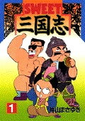 1권