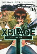Vol. 6
