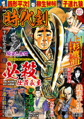38권