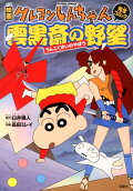 1권