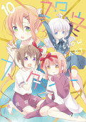 Vol. 10