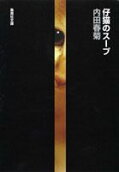 1권
