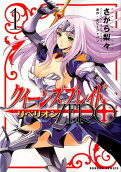 Vol. 1