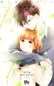 Vol. 5