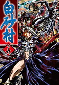 Vol. 9