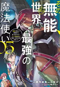 5권
