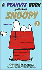 A peanuts book featuring Snoopy
