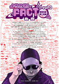 3권