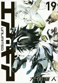 Vol. 19