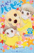 5권