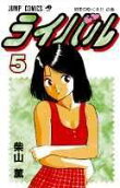 5권