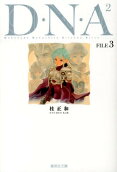 3권