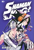 Vol. 18