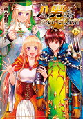Vol. 15