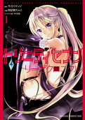 Vol. 1