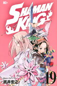 Vol. 19