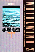 Vol. 10