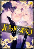 Vol. 5