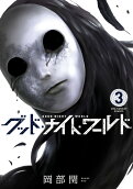 3권