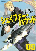 Vol. 6