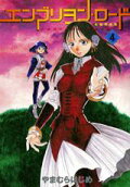 Vol. 4