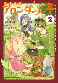Vol. 2