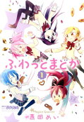 Vol. 1