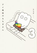 3권