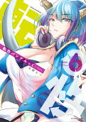 Vol. 6