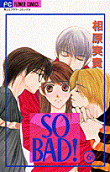 Vol. 6