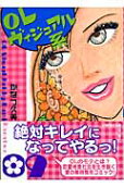 Vol. 9