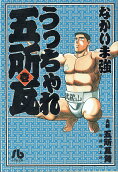 1권