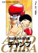 Vol. 1