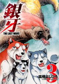 3권