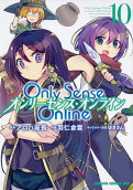 第10卷