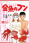 1권