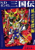 1권