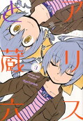 3권