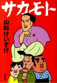 1권