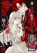 1권
