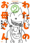 2권