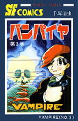 Vol. 3